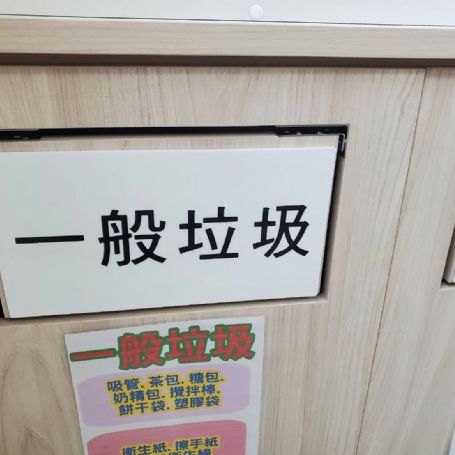 2101 台灣製作 垃圾桶鉸鍊  搖擺鉸鍊 寵物出入門 門中門鉸鍊一組4片附螺絲