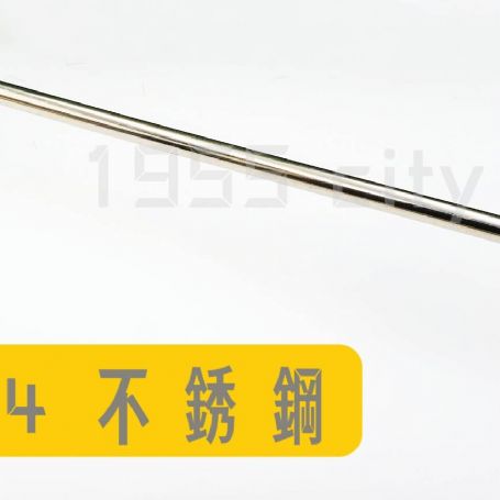 304不銹鋼毛巾架 置物架 收納架 掛架 鞋架 牆上壁掛收納架 領帶皮帶架 床板支撐架多種顏色