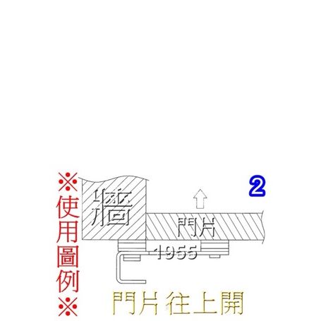 多角度專利門扣。門鎖。鉤鎖  打掛