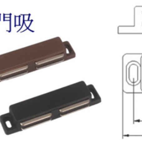 4030磁石雙門吸