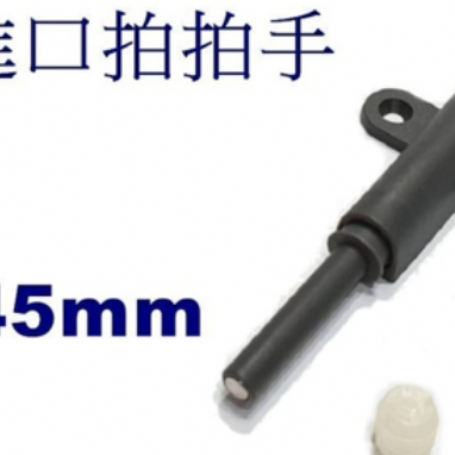 4039義大利進口拍拍手