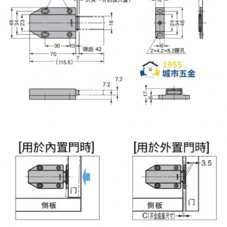[4033] 加長型拍拍手