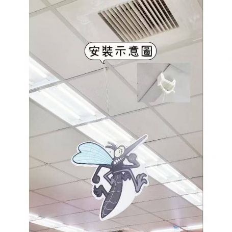 9403 輕鋼架鷹瓜鉤