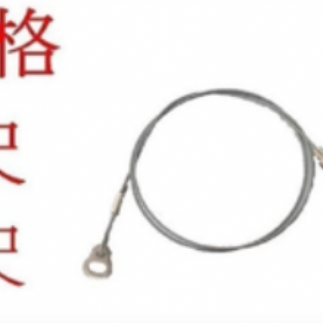 9134活動鋼索掛勾