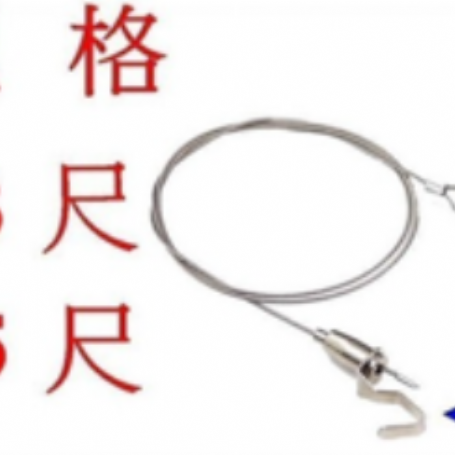 9136滑輪鋼索掛勾