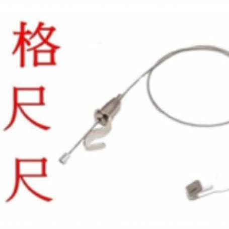 9137活動鋼索掛勾