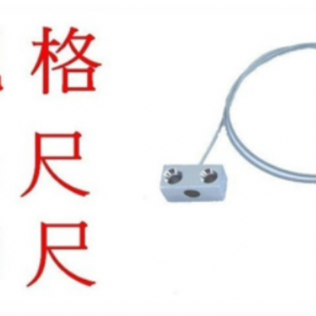9138牆壁鋼索掛勾