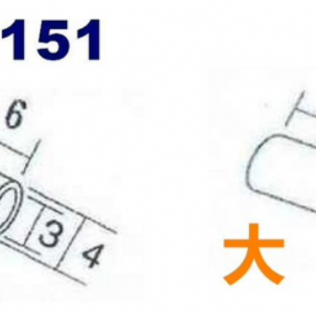 9151鋼索-壓頭(小/大/單孔)
