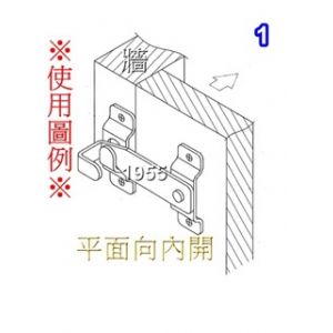 多角度專利門扣。門鎖。鉤鎖  打掛