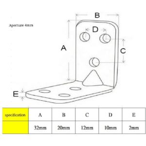 小片烤漆L型固定器