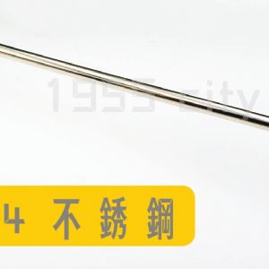 304不銹鋼毛巾架 置物架 收納架 掛架 鞋架 牆上壁掛收納架 領帶皮帶架 床板支撐架多種顏色