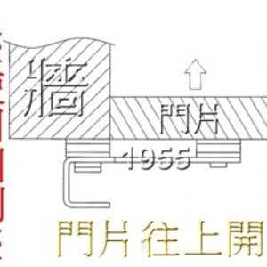 多角度專利門扣。門鎖。鉤鎖  打掛