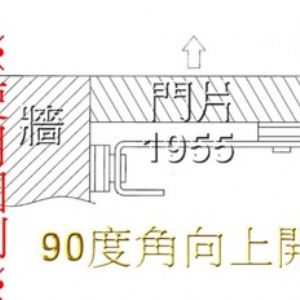 多角度專利門扣。門鎖。鉤鎖  打掛