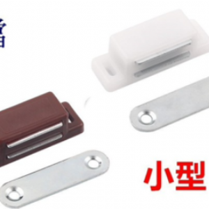 4028磁石單擋(小型)