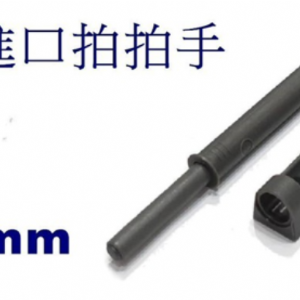 4038義大利進口拍拍手