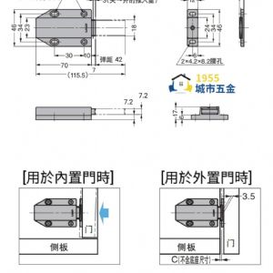 [4033] 加長型拍拍手