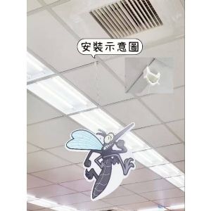 9403 輕鋼架鷹瓜鉤