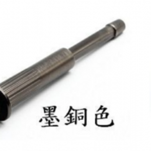 9104伸縮隱藏掛衣鈎