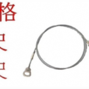 9134活動鋼索掛勾