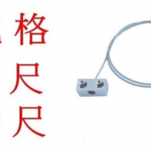 9138牆壁鋼索掛勾